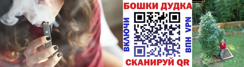 Все наркотики Мостовской Кокаин  Псилоцибиновые грибы  ГАШ  СОЛЬ 