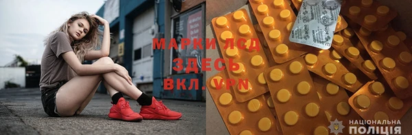 гашик Нягань