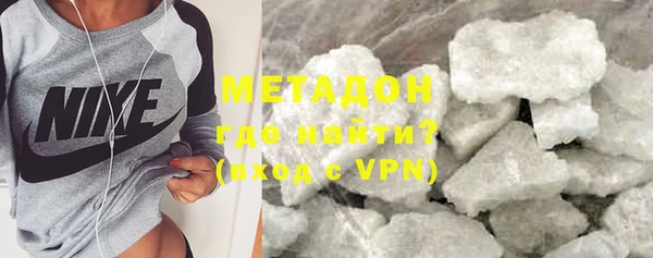 а пвп мука Няндома
