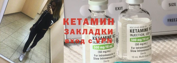 jwh Нязепетровск