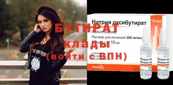 а пвп мука Няндома
