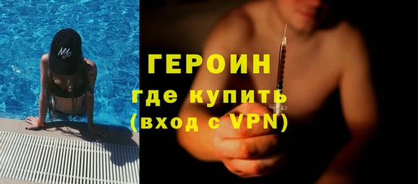а пвп мука Няндома
