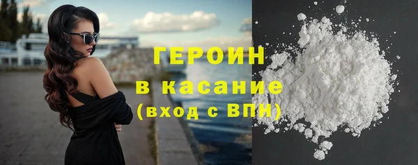 а пвп мука Няндома
