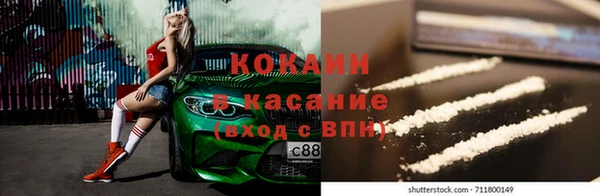 jwh Нязепетровск