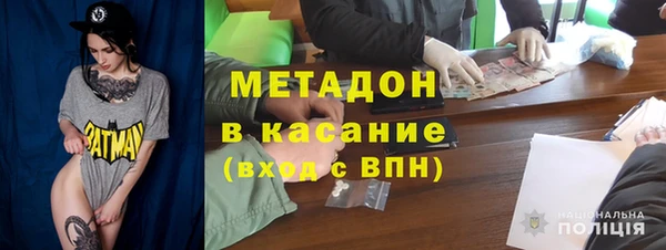 гашик Нягань