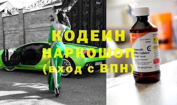 а пвп мука Няндома