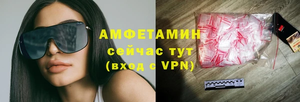 jwh Нязепетровск