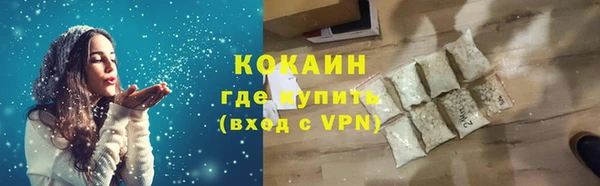 jwh Нязепетровск