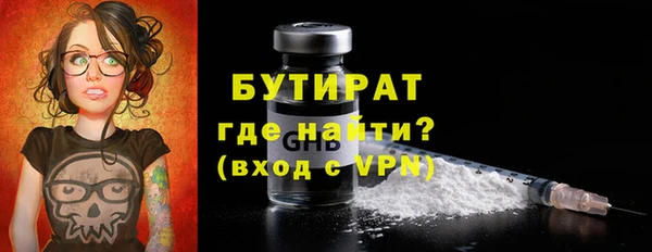 гашик Нягань