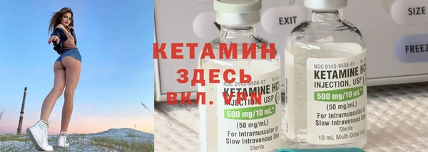 гашик Нягань