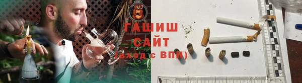 а пвп мука Няндома