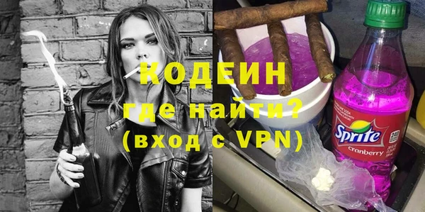 а пвп мука Няндома