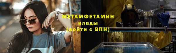 jwh Нязепетровск
