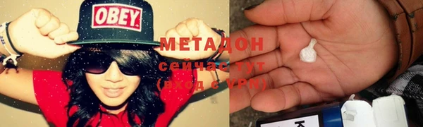 а пвп мука Няндома