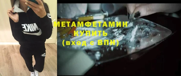 гашик Нягань