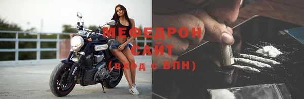 гашик Нягань