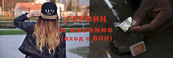 гашик Нягань