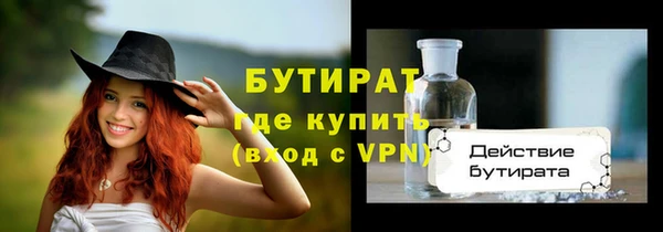 jwh Нязепетровск