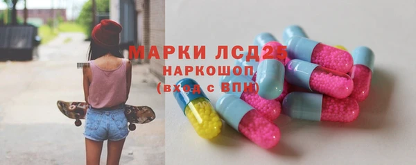 jwh Нязепетровск