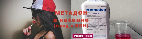 а пвп мука Няндома