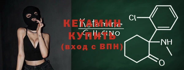 гашик Нягань