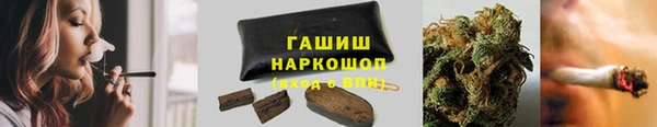 соль курить ск Алагир