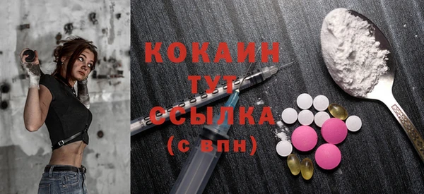 а пвп мука Няндома