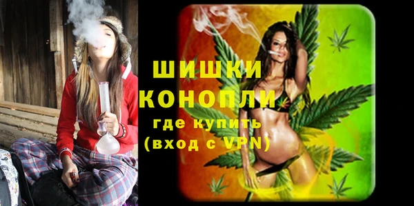 jwh Нязепетровск