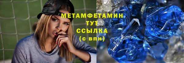 jwh Нязепетровск