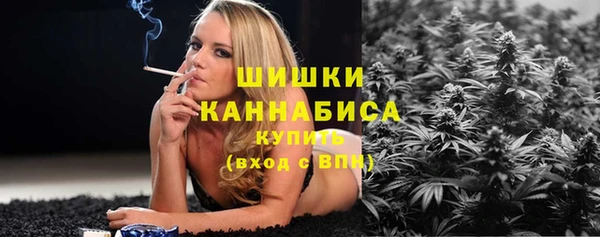 jwh Нязепетровск