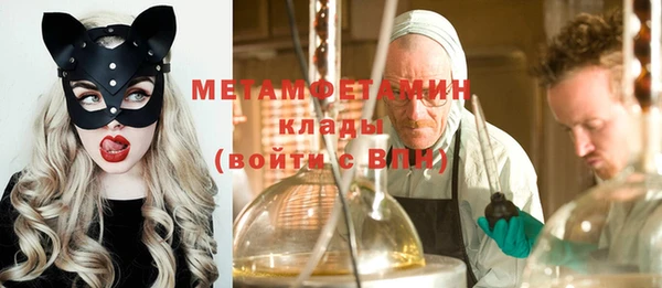 jwh Нязепетровск
