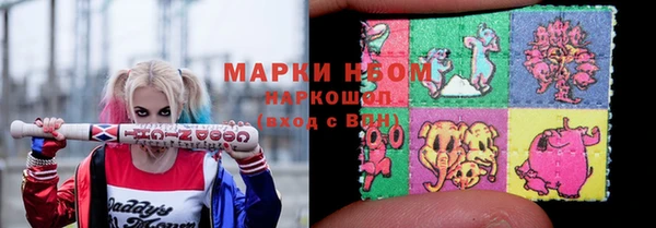 а пвп мука Няндома
