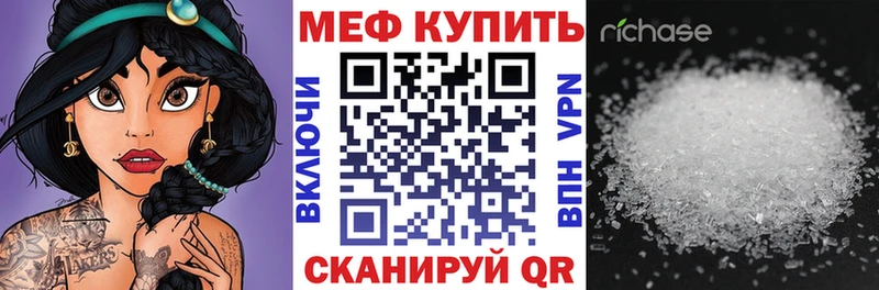 kraken ССЫЛКА  Мостовской  МЯУ-МЯУ 4 MMC 